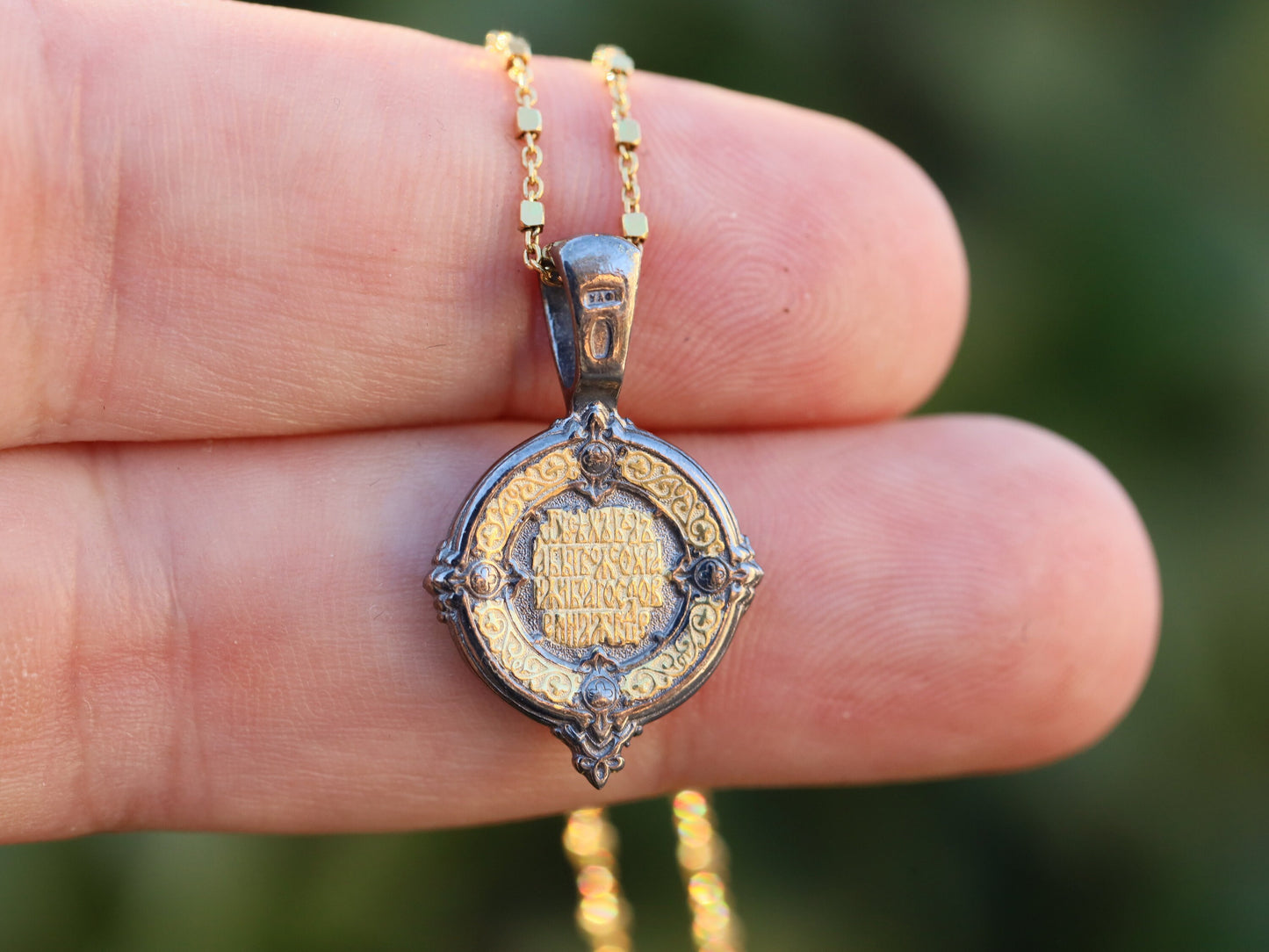 Virgin Mary with baby Jesus Medal, dainty sterling silver 925 medal, baroque style medal,Byzantine Christian medal,Jesus and Our Lady medal