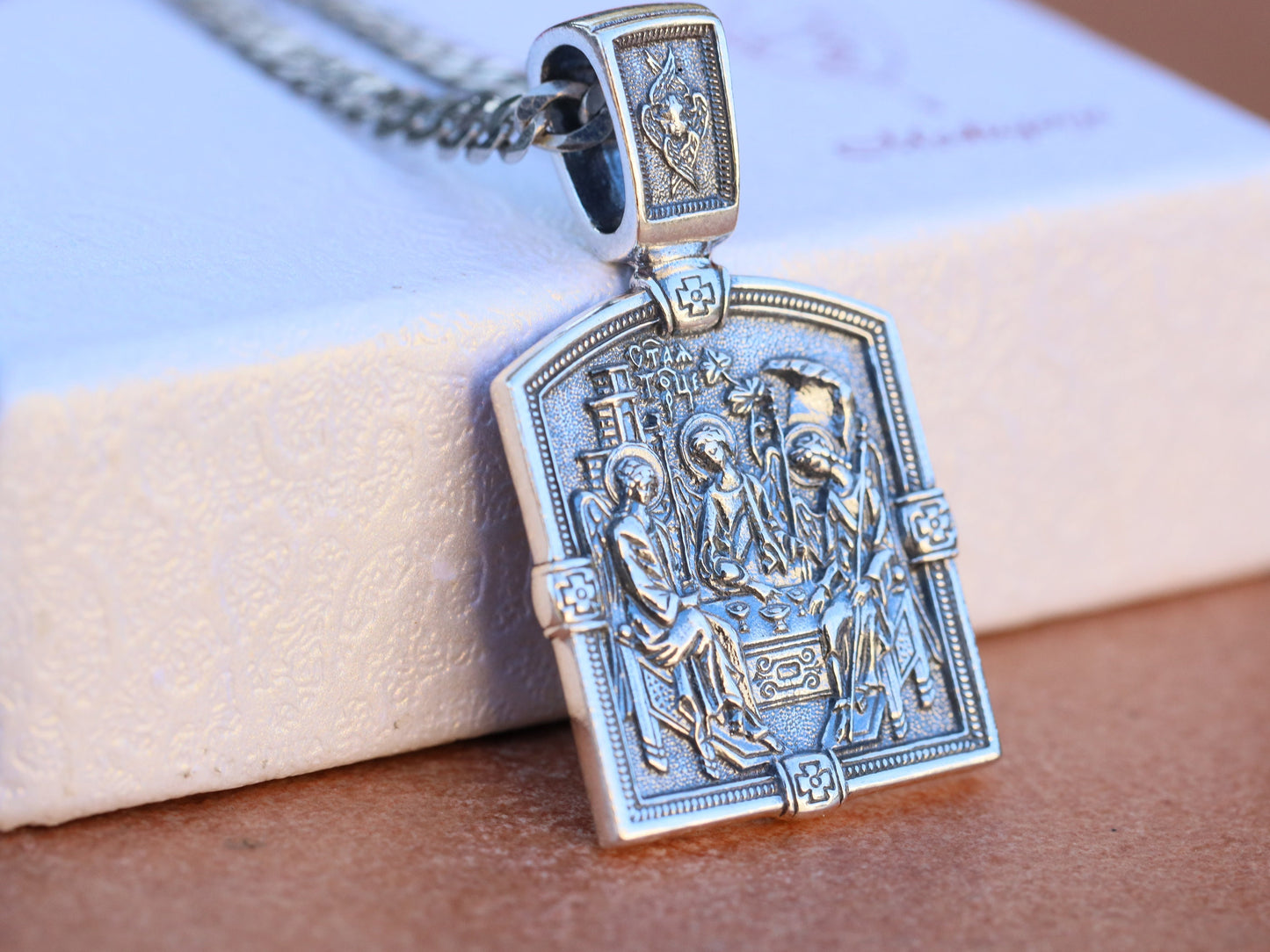Medalla de la Santísima Trinidad, medalla bizantina, plata de ley 925, Santísima Trinidad bíblica, Yahvé se aparece a la medalla de Abraham, icono de Rublev de la Trinidad